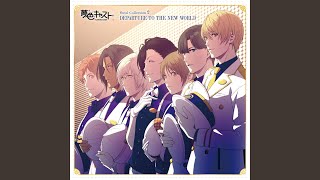 Cover art for 恋咎館のタペストリー