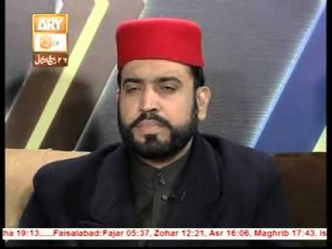 Salul Allaihe Wa Aalehe | Hafiz Abid Hussain Chishti | GoshaeNaat
