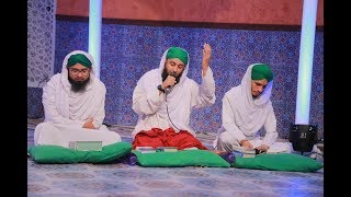 Koi Saleeqa Hai Aarzoo Ka - Kalam - Arif Attari