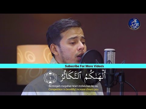 Surah At Takasur - Salim Bahanan