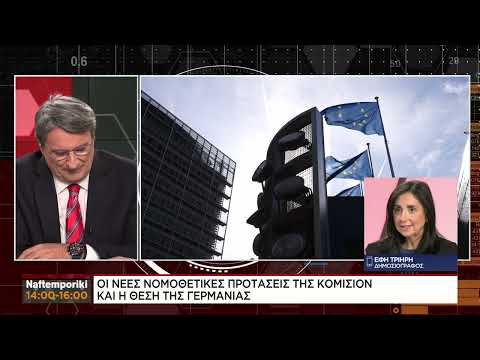 Ο S&P αναβαθμίζει τις ελληνικές τράπεζες