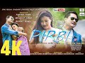 Pirbi official video release