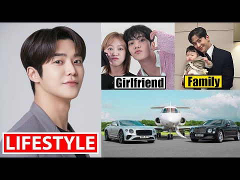 Rowoon (김석우) Lifestyle 2023, Wife, Net Worth, Family, Car, Height, Income, Drama, House & Biography
