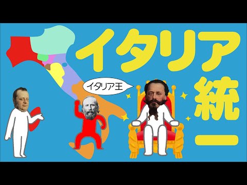 イタリアの要塞都市のリストについて詳しく解説