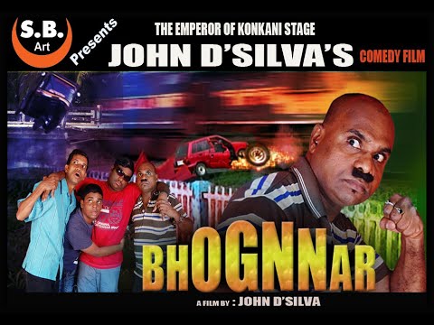 John D'Silva's vcd film BHOGNNAR