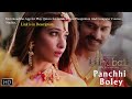 Panchi Bole Hai Kya DJ Remix