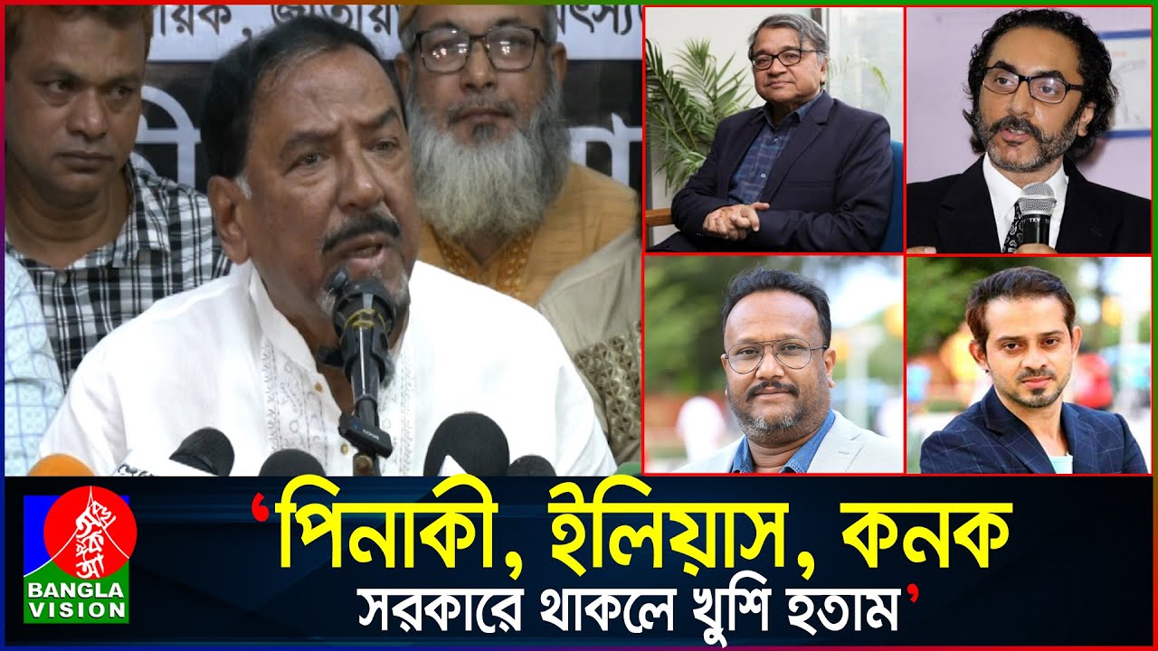 আন্দোলনে পিনাকী ভট্টাচার্য, ইলিয়াস, কনকদের ভূমিকা কম নয়: মেজর হাফিজ