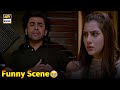 Farhan Saeed - Funny Scene - Prem Gali - ARY Digital Drama