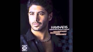 Alishmas feat Donya & Masoud - Hamnafas OFFICIAL TRACK