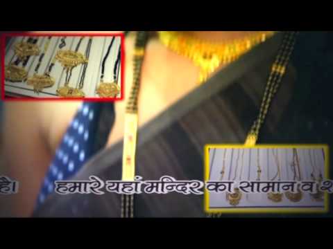 Pemkar Rk jeweller...