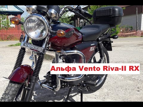 фото мопед vento riva 2 rx 0