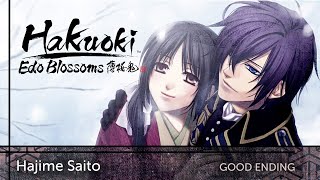 Hakuoki Edo Blossoms | Saito's Route 003