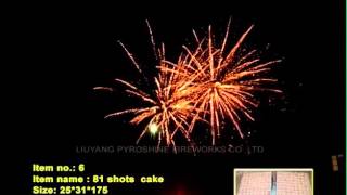 Kompaktni_ohnostroj_fan_fun_16CD_8125_8595124305855