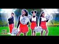 Onyx Family Blocked Official Music Video