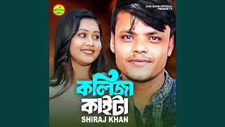 Download lagu Kolija Kaita mp3