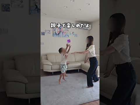[Flying balls that parents and kids are hooked on] #Home play #Parent-child play #Indoor play #Fl...