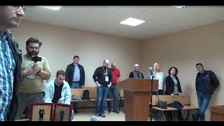 Суд по 19 3 Судья шокировала ВСЕХ!!!