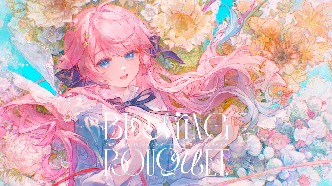 〖M3-2026春〗Risa Yuzuki 8th ALBUM「Blooming Bouquet」XFD