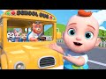 The Wheels On The Bus Friends Version Nursery Rhymes And Songs For Babies Leo In Portuguese