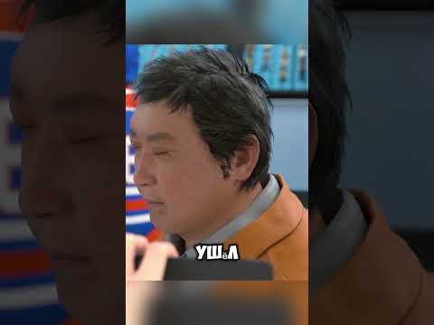 Она предупредила мужчину что он возможно болеет и была права