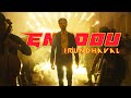 Kathuvakula Rendu Kadhal Rendu Kadhal Song Whatsappstatus Kathuvakularendukadhal