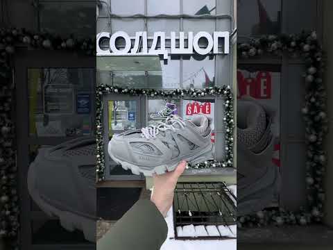 фото balenciaga track sneakers 'grey' 0