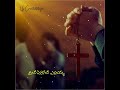 Jesus Whatsapp Status Telugu Telugu Jesus Songs Jesus Songs Whatsapp JesusTeluguWhatsapp