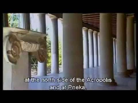 The Stoa of Attalos Museum in Athens Gre