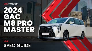 2024 GAC M8 GX Master Spec Guide | Zigwheels.Ph