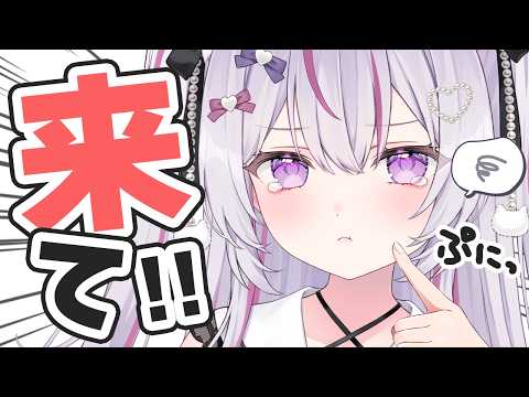 【朝活 #雑談 】聞き疲れしない、ふんわり寝落ちできる💤癒しのカワボでお待ちしてます💓【Vtuber/#ねこみあらいぶ】