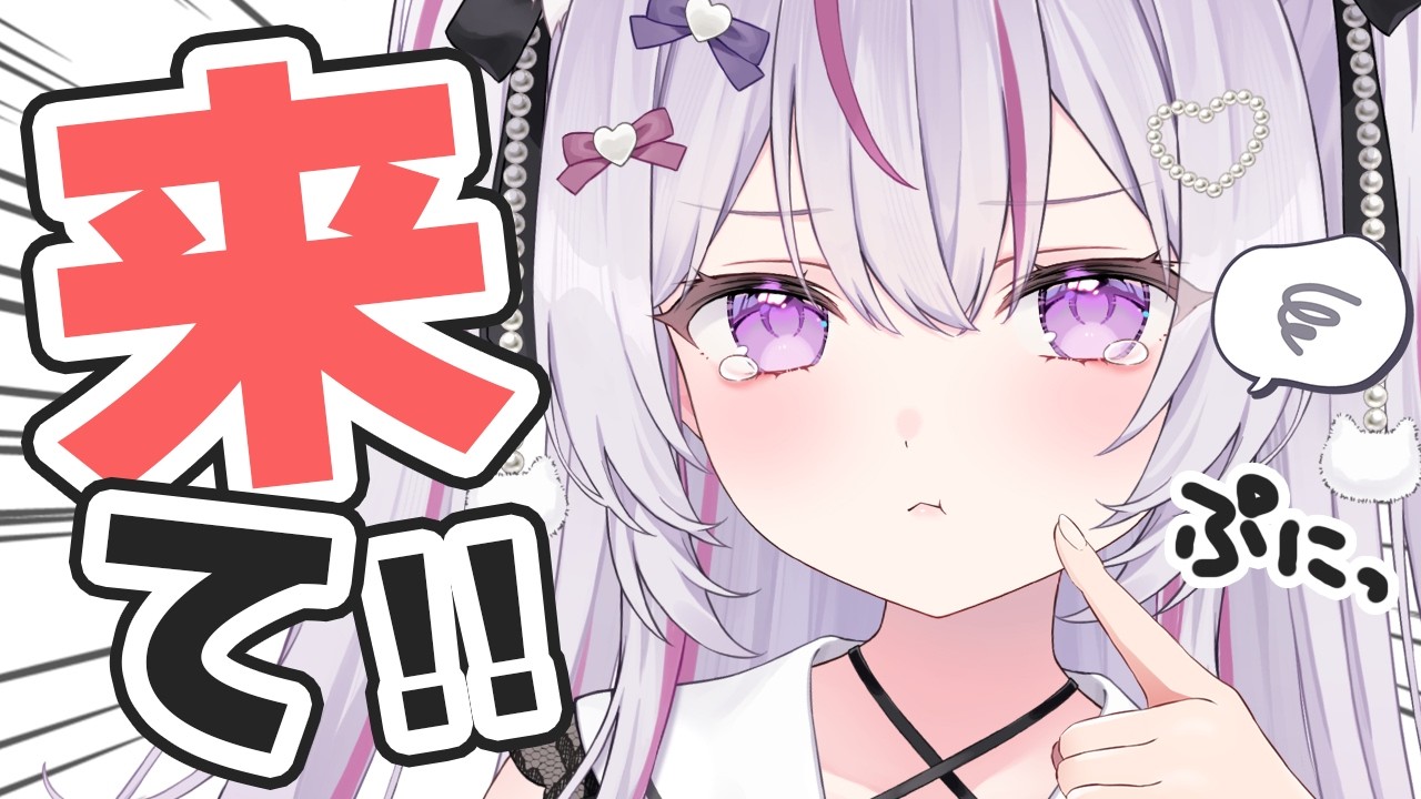 【朝活 #雑談 】聞き疲れしない、ふんわり寝落ちできる💤癒しのカワボでお待ちしてます💓【Vtuber/#ねこみあらいぶ】