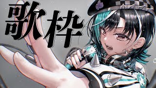 輪堂千速 - 【 縦型歌枠/KARAOKE】 お疲れ様のうたわく！【 #輪堂千速 / #hololivedev is #FLOWGLOW 】