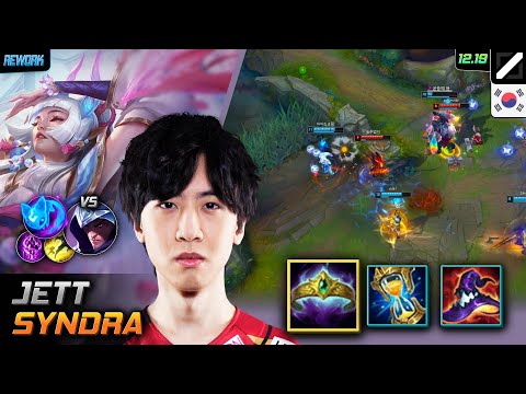 Jett Mid Syndra Build Crown of the Shattered Queen Summon Aery - LOL KR 12.19