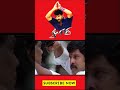 Short Vikram Swag Mass Dialogue Scene Saamy MOVIE Shorts YouTube Short
