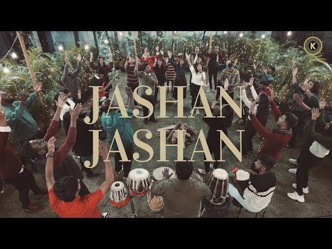 Jashan jashan Song Lyrics 