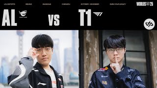 AL vs T1, LE PLUS GRAND MATCH DE L'ANNÉE ? (WORLDS 2025)