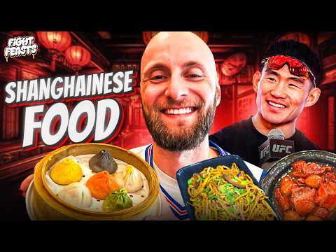 Video: UFC Shanghai Fight Feasts: Shanghainese Food PLUS Mongolian Beef | The Boys in the Back