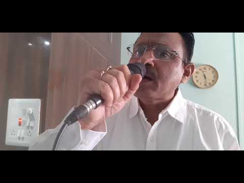 BHAGWAN SINGH Mera jeewan kora kagaj