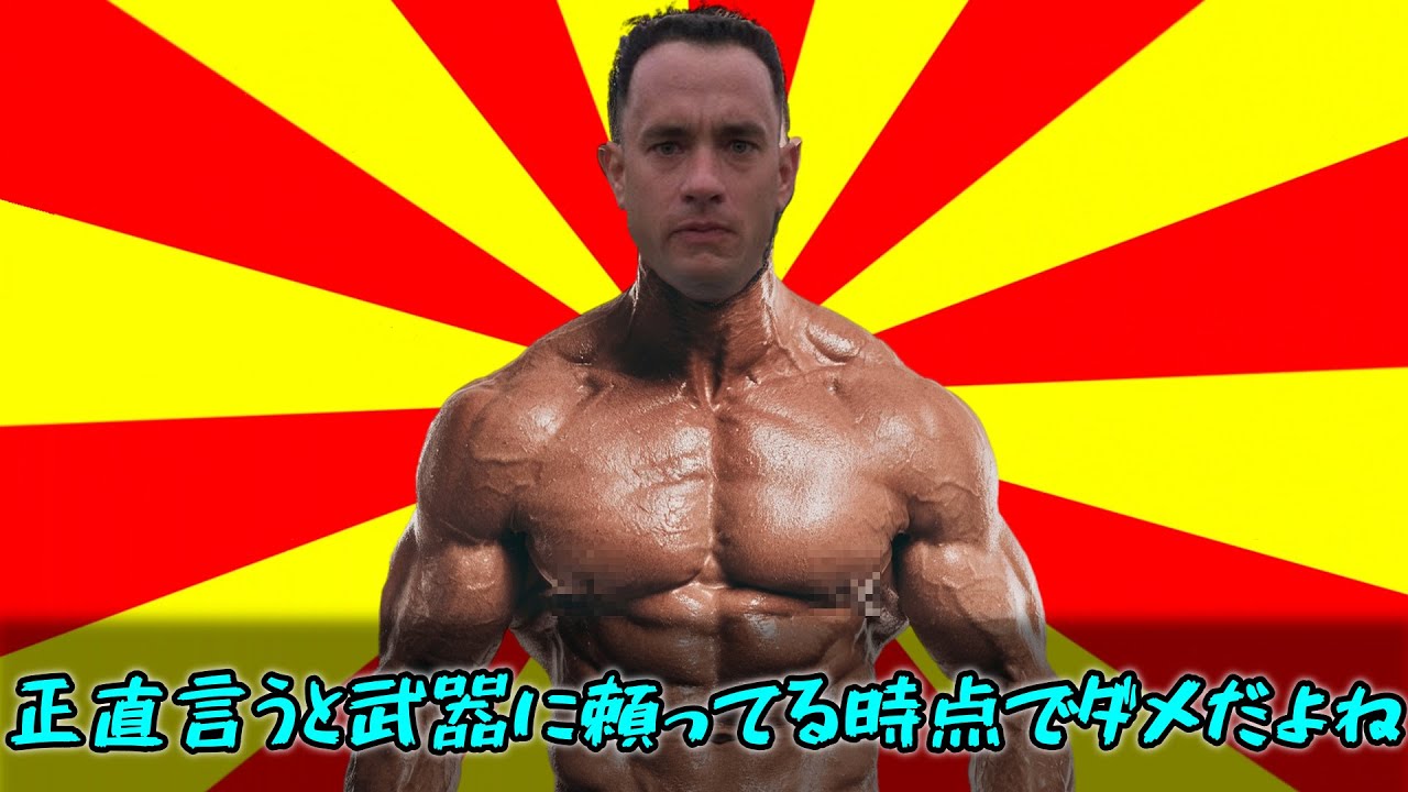 【クトゥルフ神話TRPG】あ、こいつら馬鹿だった『深淵より』#4【ゆっくりTRPG】