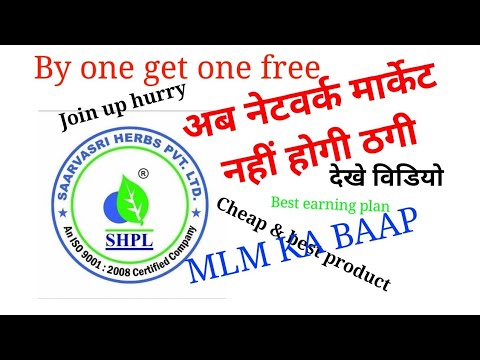 download lagu mp3 mp4 Shpl, download lagu Shpl gratis, unduh video klip Shpl