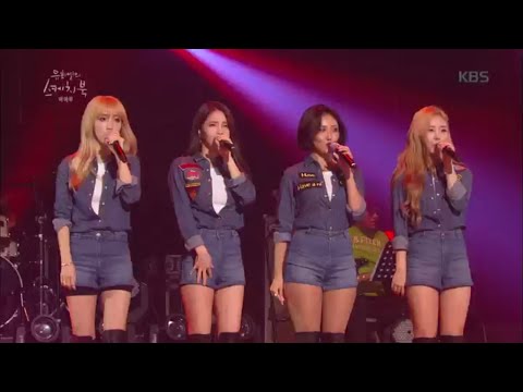 유희열의 스케치북 - 1cm의 자존심 (Rock ver) - 마마무.20160902