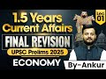 UPSC Prelims 2025 Final Revision 1 5 Years Current Affairs Economic Development StudyIQ