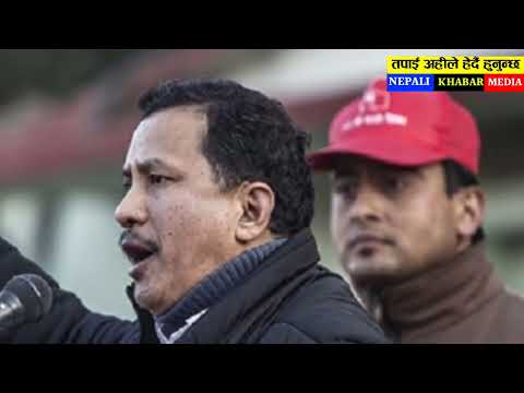 खुसिको खबर ३० हजारको जागिर खुल्यो/today nepali news samachar/petrol,gass,oil new price,mcc update