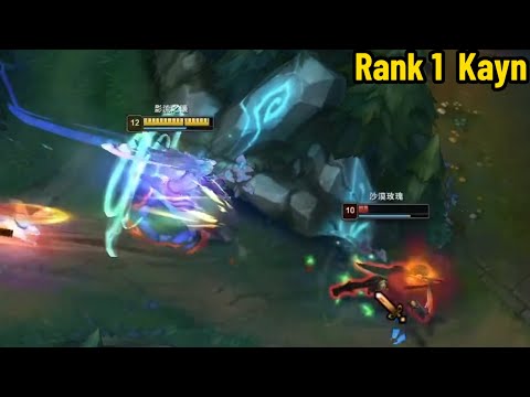 Rank 1 Kayn: He Makes Grandmaster Like Silver!