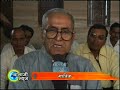 Didi Jaishri - Aaptavandanam - Yogeshwar in Prison ...