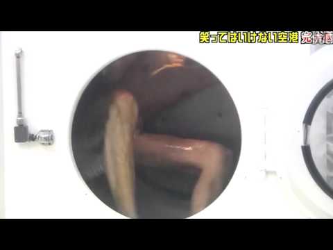 Top 10 Weirdest Japanese Game Shows - Japan Yugen