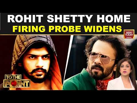 Rohit Shetty House Firing: Police Recovers Semi-Automatic Weapon | Bishnoi Gang | Bollywood