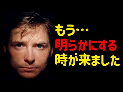 ブルース・ウィリス「これが彼のキャリアを奪った病気だ」