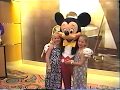 Disney Cruise 2000