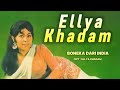 BONEKA DARI INDIA ELLYA KHADAM